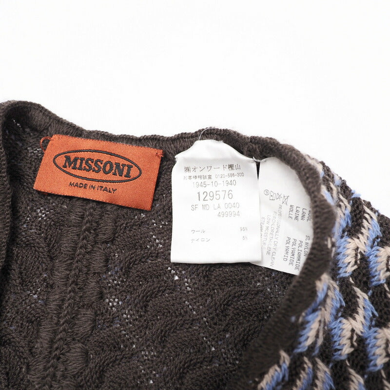 Missoni Knit 95% Wool, 5% Nylon Black Women M