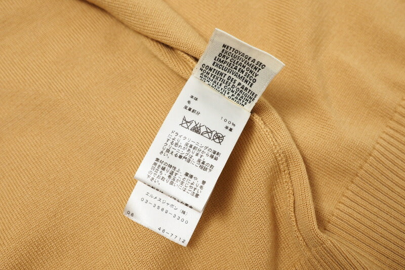 Hermes Cardigan Knit Camel 34