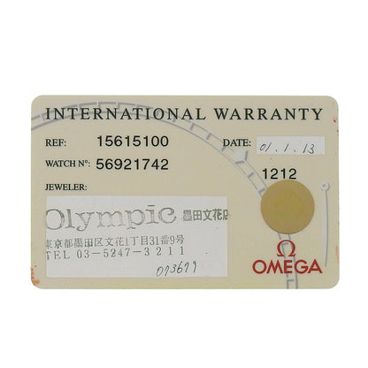 Omega Watches Quartz 1561.51 Stainless Steel Gray Mini My Choice Constellation Gray Dial Women