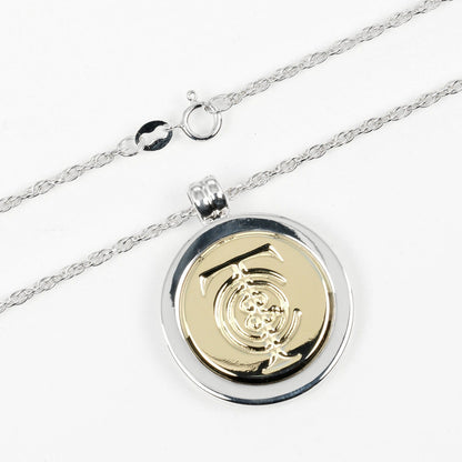 Tiffany&Co. Necklace Silver925, K18 Yellow Gold Silver T & C Coin Women