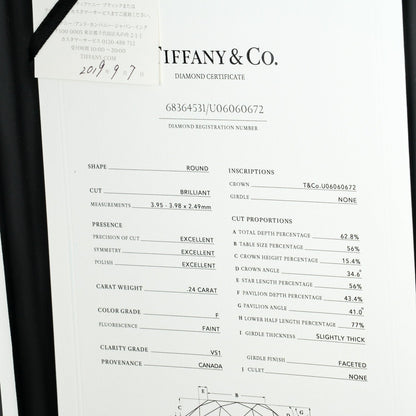 Tiffany&Co. Ring 0.24Ct Vs1/F/3Ex Pt950Platinum, Diamond Clear Silver Solitaire Women