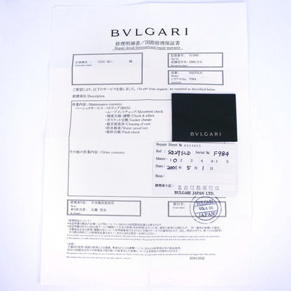 Bvlgari Watches Quartz Sq27Sld Stainless Steel , Leather Black Quadlard Black Dial Mens