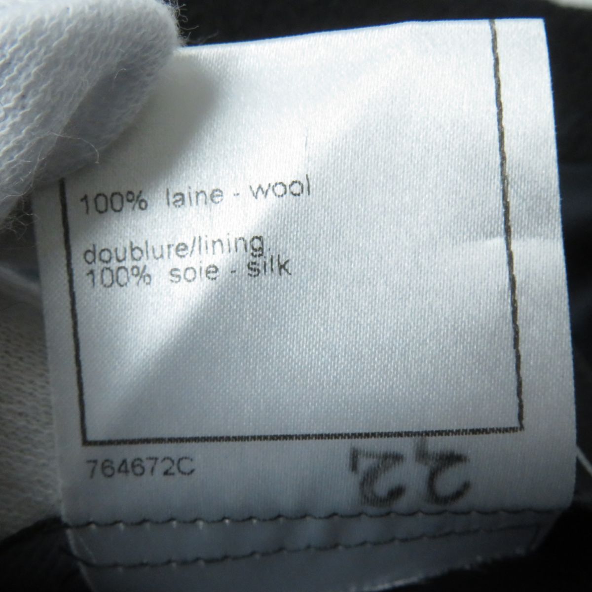 Chanel Coat Outer