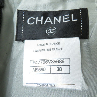 Chanel Skirt Outer Material