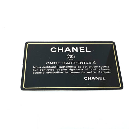 Chanel Shoulder Bag Suede Brown Cc Coco Mark Matrasse Women