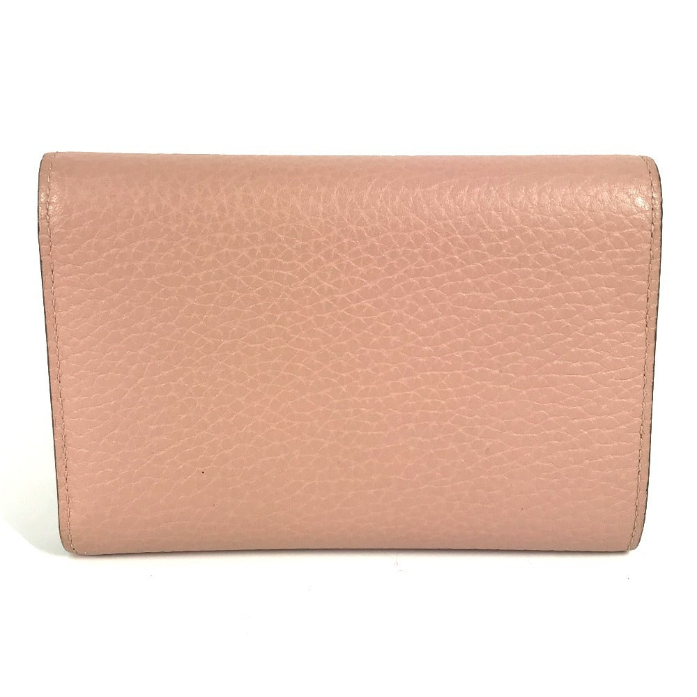 Louis Vuitton Trifold Wallet M62156 Taurillon Clemence Pink Portefeuille Capsine Women