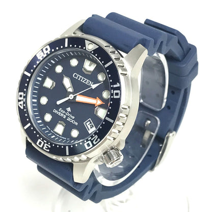 Citizen Watches Eco Drive Eo2021-05L Rubber Navy Promaster Marine Series Diving Watch Eco-Drive