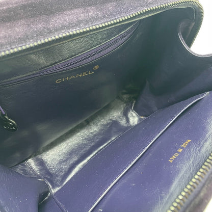 Chanel Handbag Suede Purple Cc Coco Mark Square Bag Women