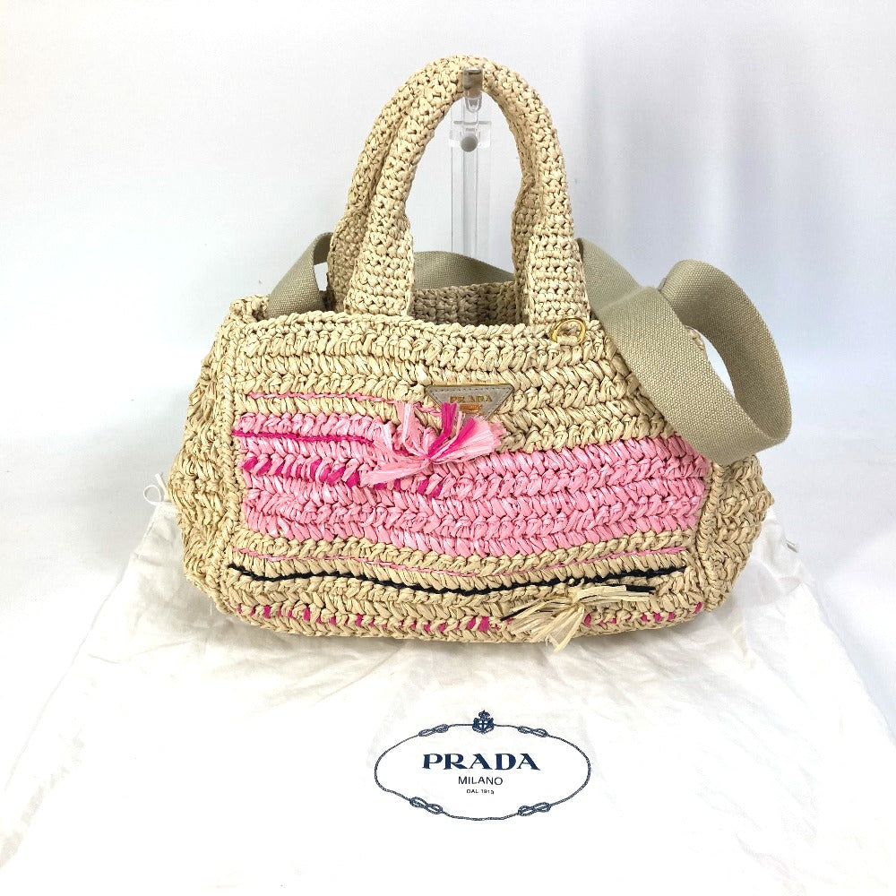 Prada Handbag Raffia Beige Triangle Logo Plate Canapa