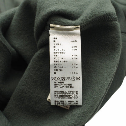 Hermes Hoodie Sweat Khaki Run H Mens L