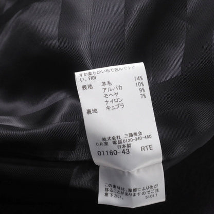 Burberry Coat B1B41-870-18 74% Wool, 10% Alpaca, 9% Mohair, 7% Nylon Bordeaux Women 38
