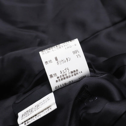 Burberry Jacket Fc045-700-38 Cotton Dark Brown Women 42