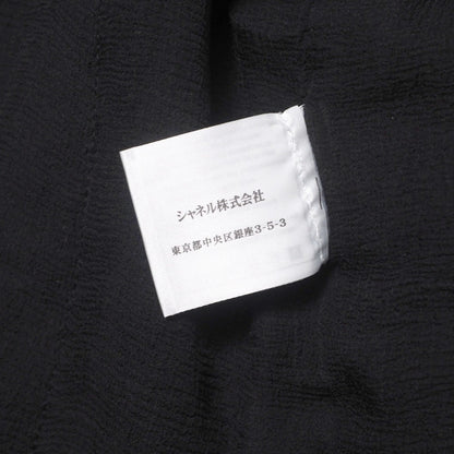 Chanel Jacket P29966 Tweed Black Cruise Women 36