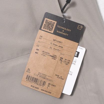 The North Face Nylon Jacket Np12401 Polyester Clay Gray Mens L
