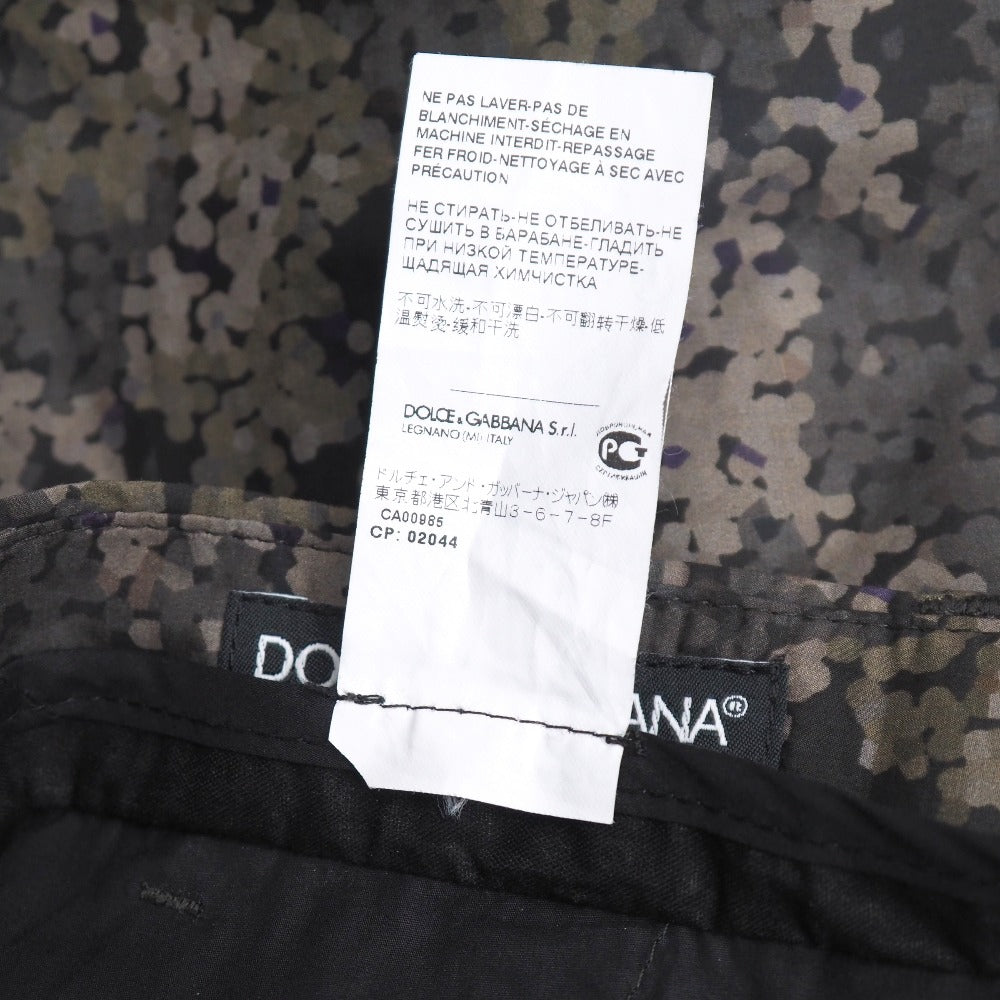 Dolce&Gabbana Pants Cotton Green Type G6Rbat/Fs5Zw Mens 46