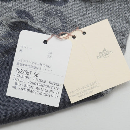 Hermes Stall Cashmere Navy Type Gray 702705T 06