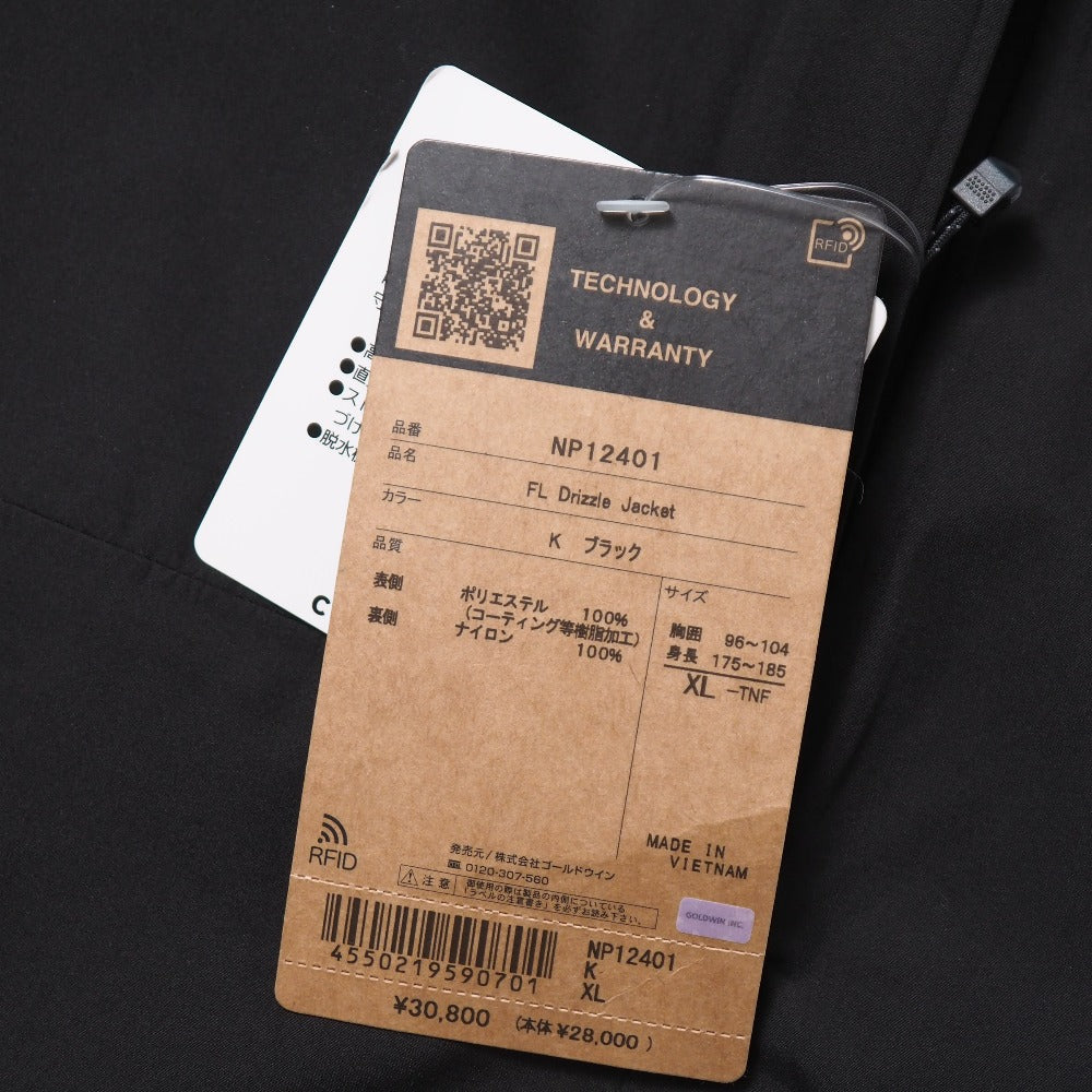 The North Face Jacket Np12401 Polyester Black Type Future Light Drizzle Jacket Xl