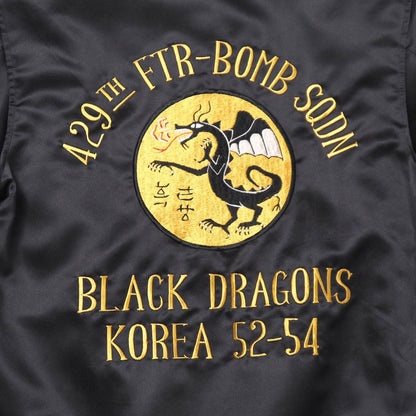 Buzz Rickson'S Sukajan Br13246 100% Polyester% Black Gold Type Black Dragons 38