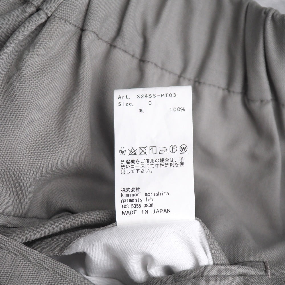 08Sircus Pants S24Ss-Pt03 Hair 100% Gray Wool Tropical Tuck Wide Easy Pants Wool Tropical Tuck Wide