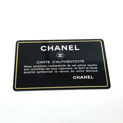 Chanel Shoulder Bag Velor Green X Silver Metal Coco Mark Matrasse Women