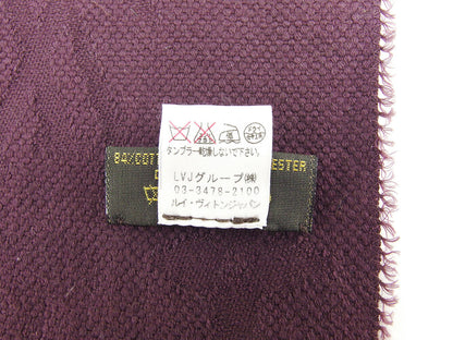 Louis Vuitton Scarf Brown Purple Silver