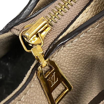 Louis Vuitton Handbag M58914 Leather Turtrail Claim Monogram Empreinte Bicolor Petit Palais Pm Women