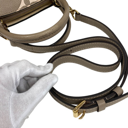Louis Vuitton Handbag M58914 Leather Turtrail Claim Monogram Empreinte Bicolor Petit Palais Pm Women
