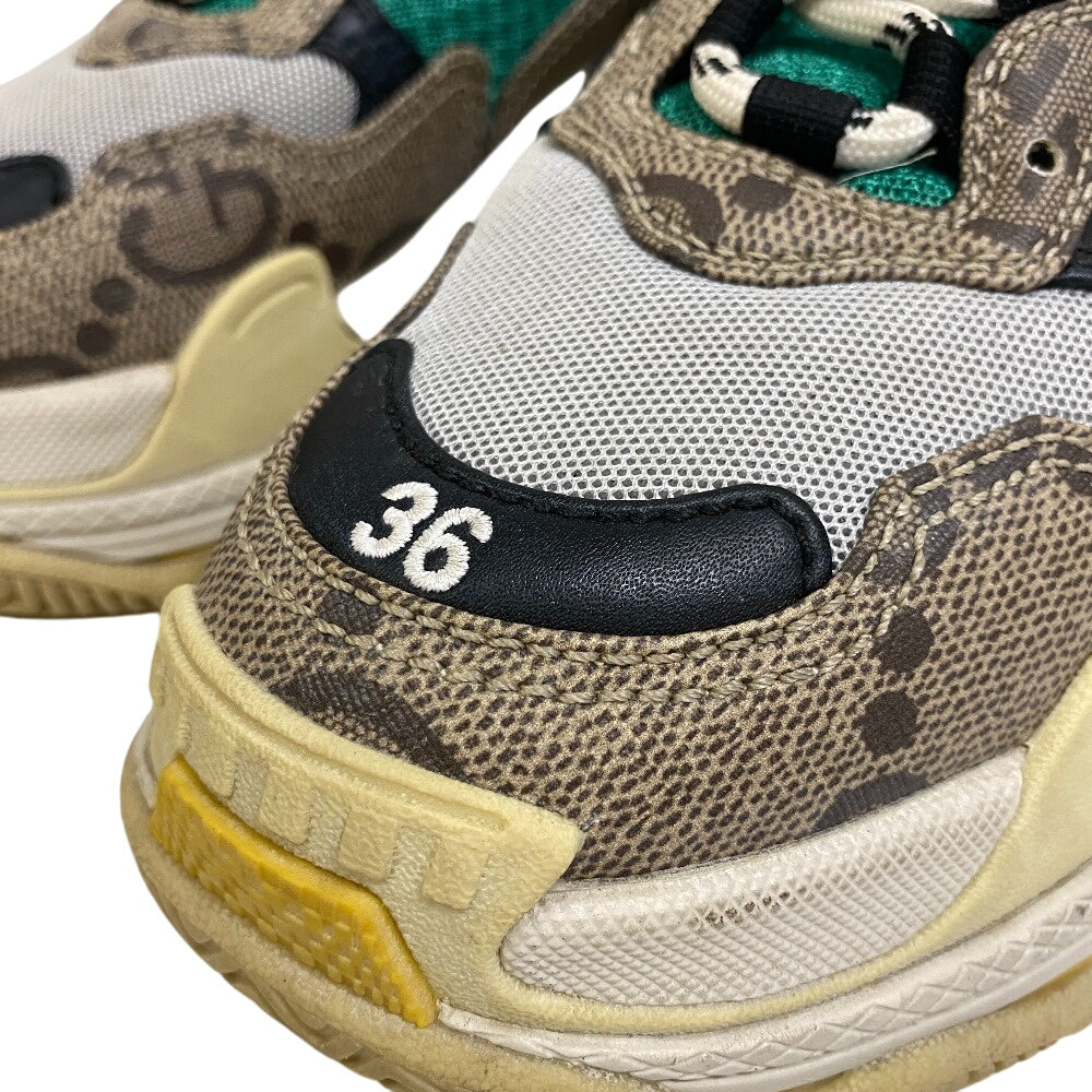 Gucci Sneakers Canvas, Knit Fabric Beige Gucci X Balenciaga The Hacker Project Maxi Gg Supreme