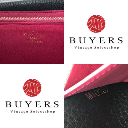Louis Vuitton Long Wallet Purse M61248 Leather Black Portefeuille Capsine Women