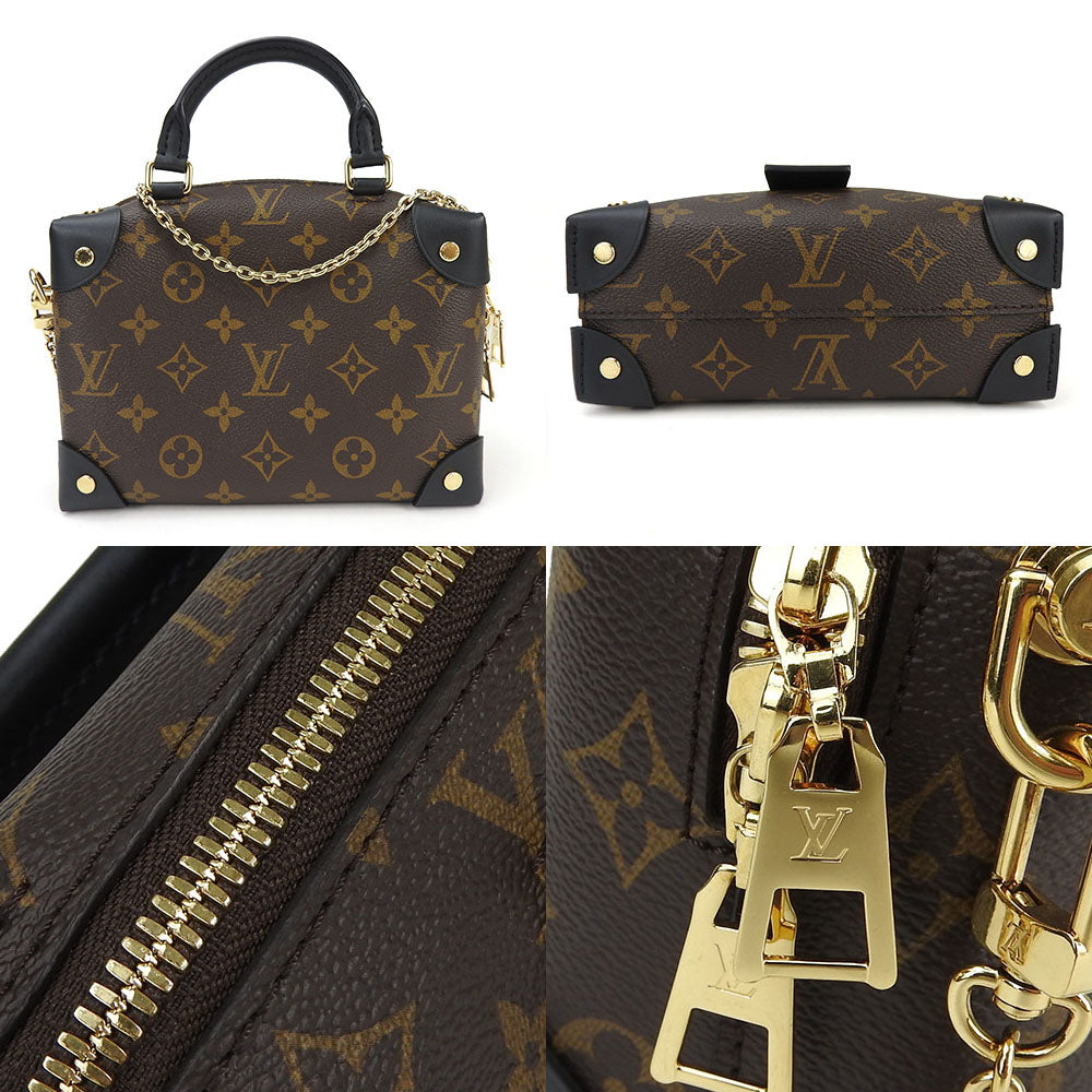 Louis Vuitton Shoulder Bag M45571 Monogram, Leather Brown Petit Maru Suple Women