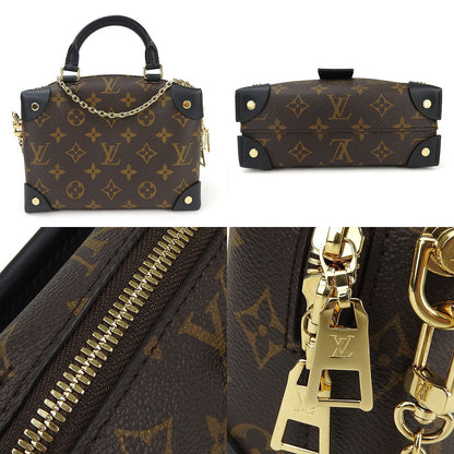 Louis Vuitton Shoulder Bag M45571 Monogram, Leather Brown Petit Maru Suple Women
