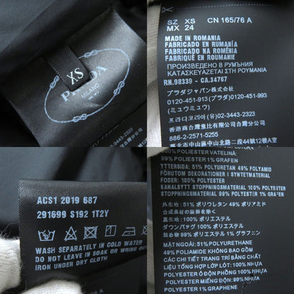 Prada Jacket 291699-1T2Y Main