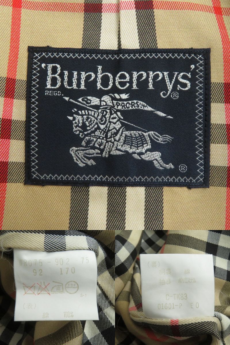 Burberry Stainless Collar Coat Outer
