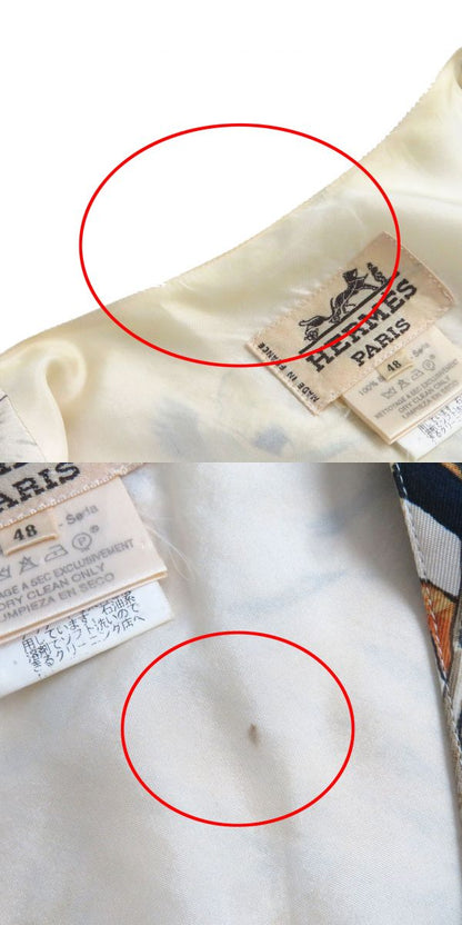 Hermes Vest Main