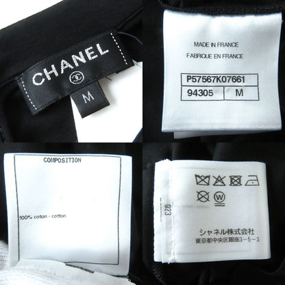 Chanel One Piece Main