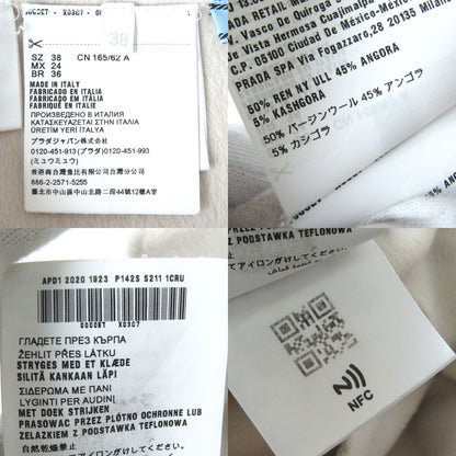Prada Skirt Main