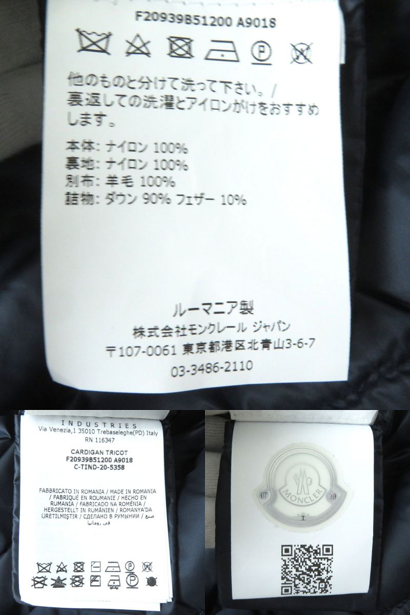 Moncler Down Jacket Main