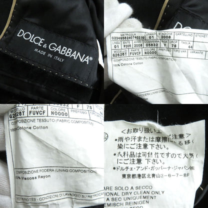Dolce&Gabbana Tailored Jacket Outer