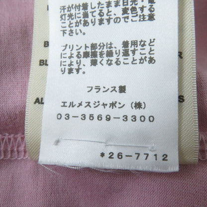 Hermes Short Sleeve T-Shirt Main