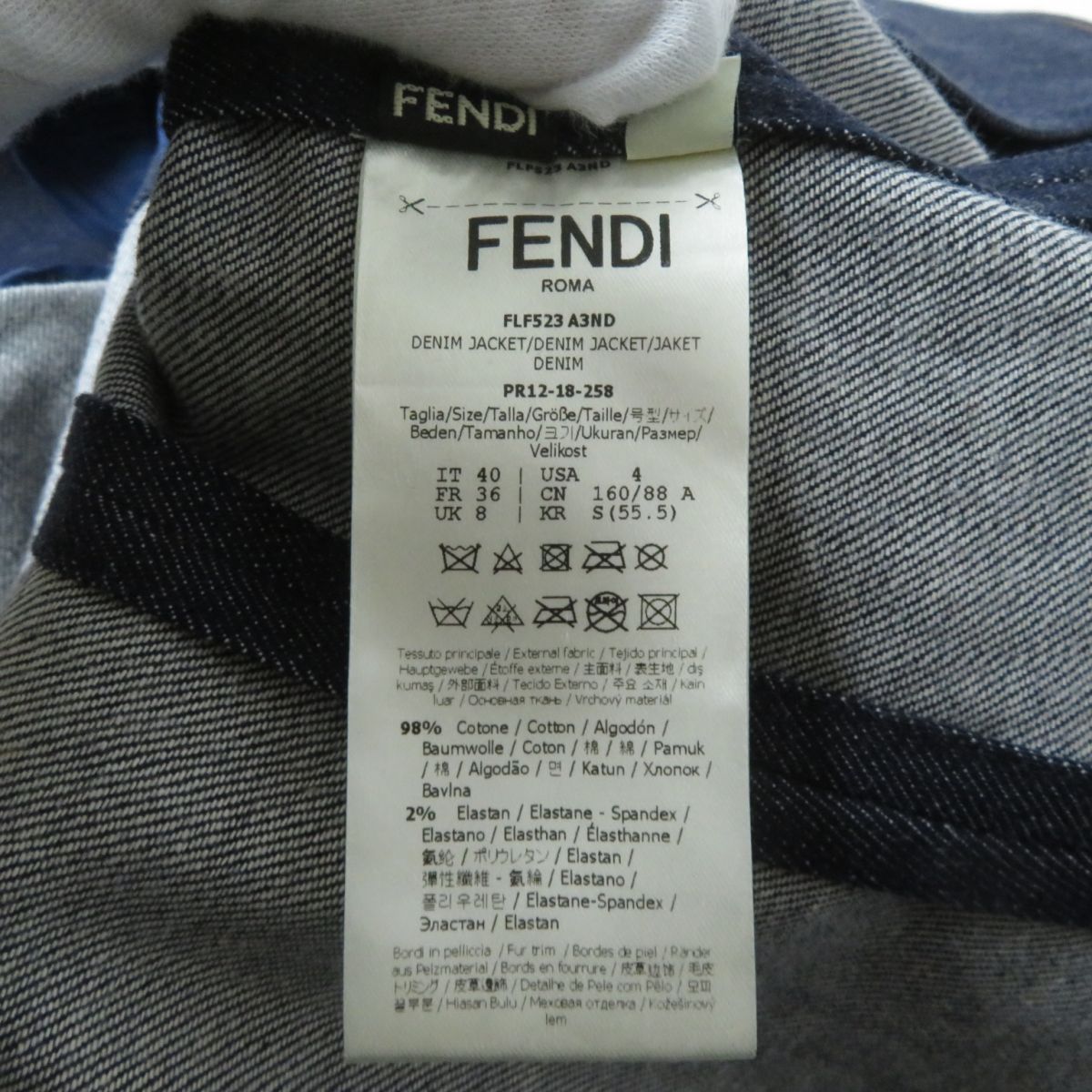 Fendi Denim Jacket 98% Cotton, 2% Elastane Indigo X Brown Women 40