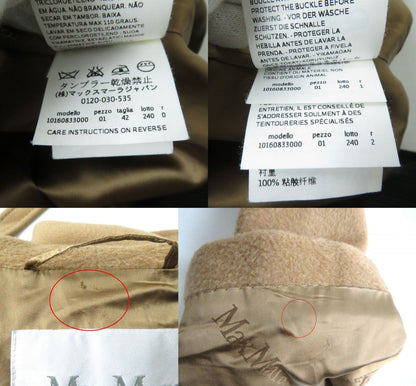 Max Mara Coat Outer