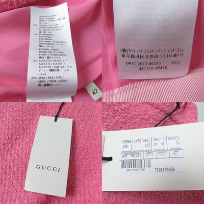 Gucci Skirt Outer