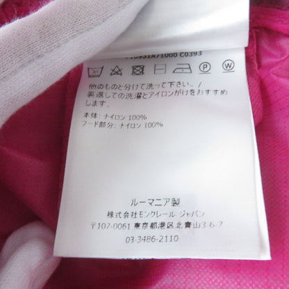 Moncler Nylon Jacket Main