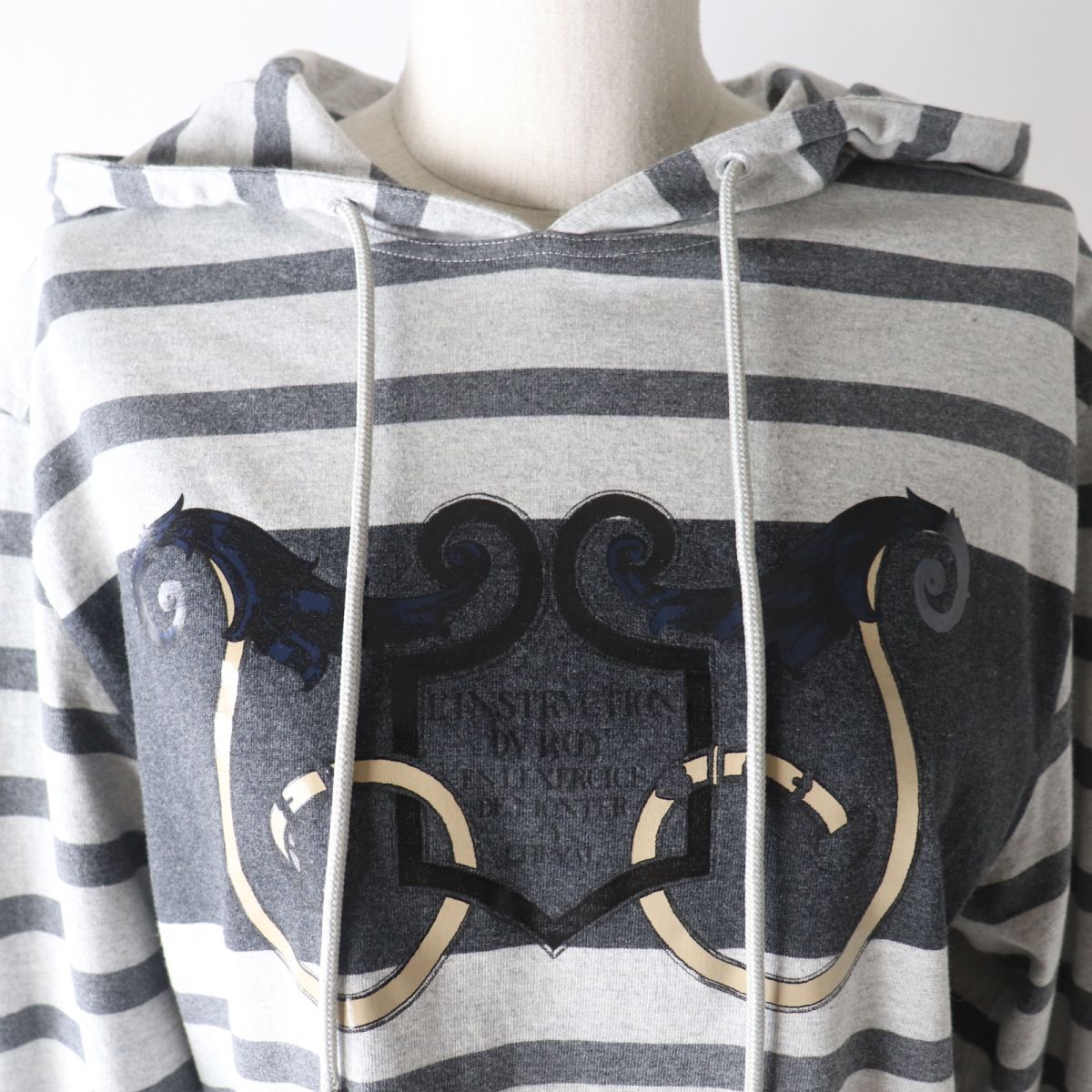 Hermes One Piece Main