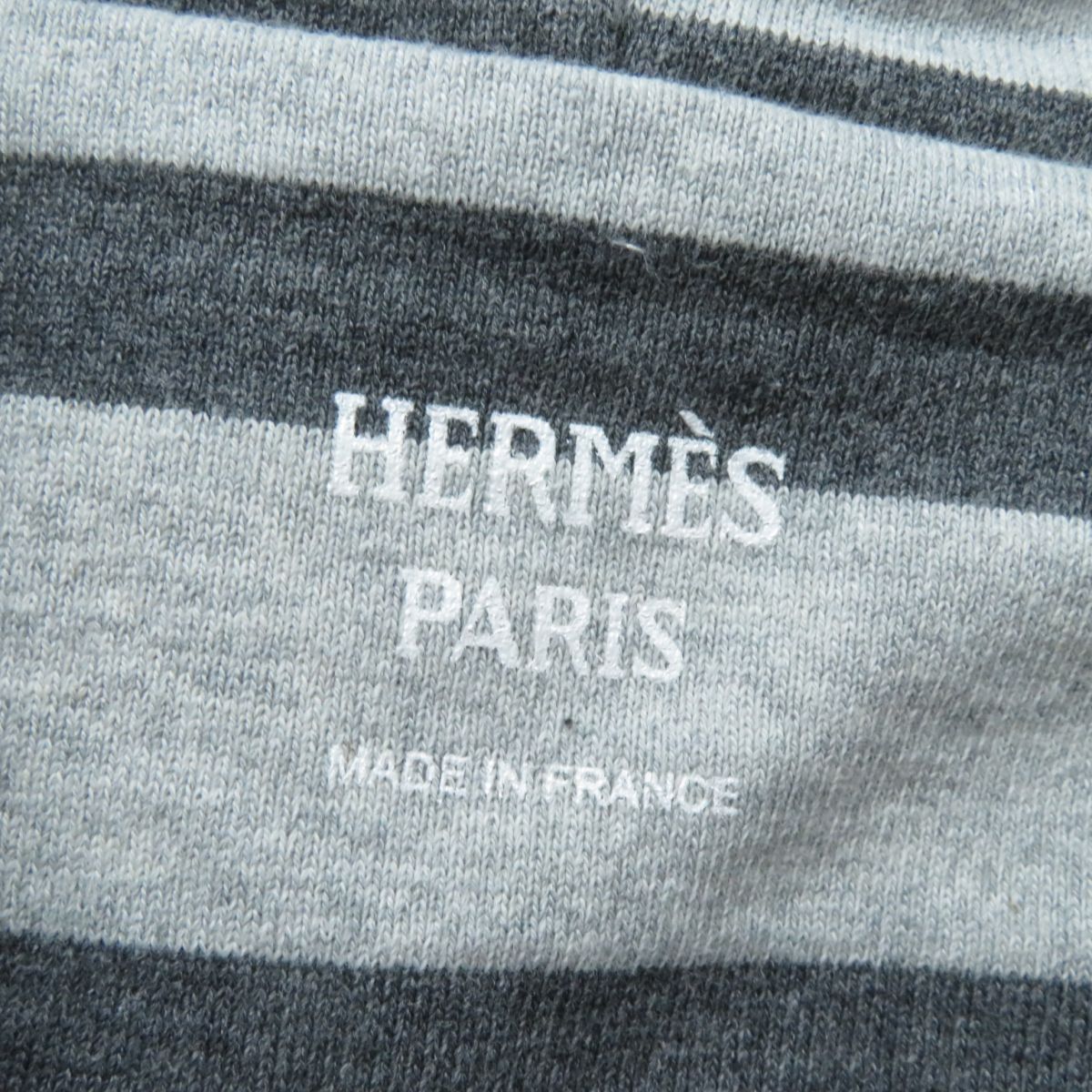 Hermes One Piece Main