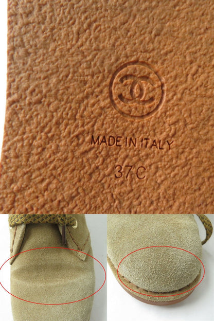 Chanel Boots Suede Leather Brown Women 37C