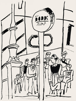 Fernand Lger, Composition, Mes Voyages