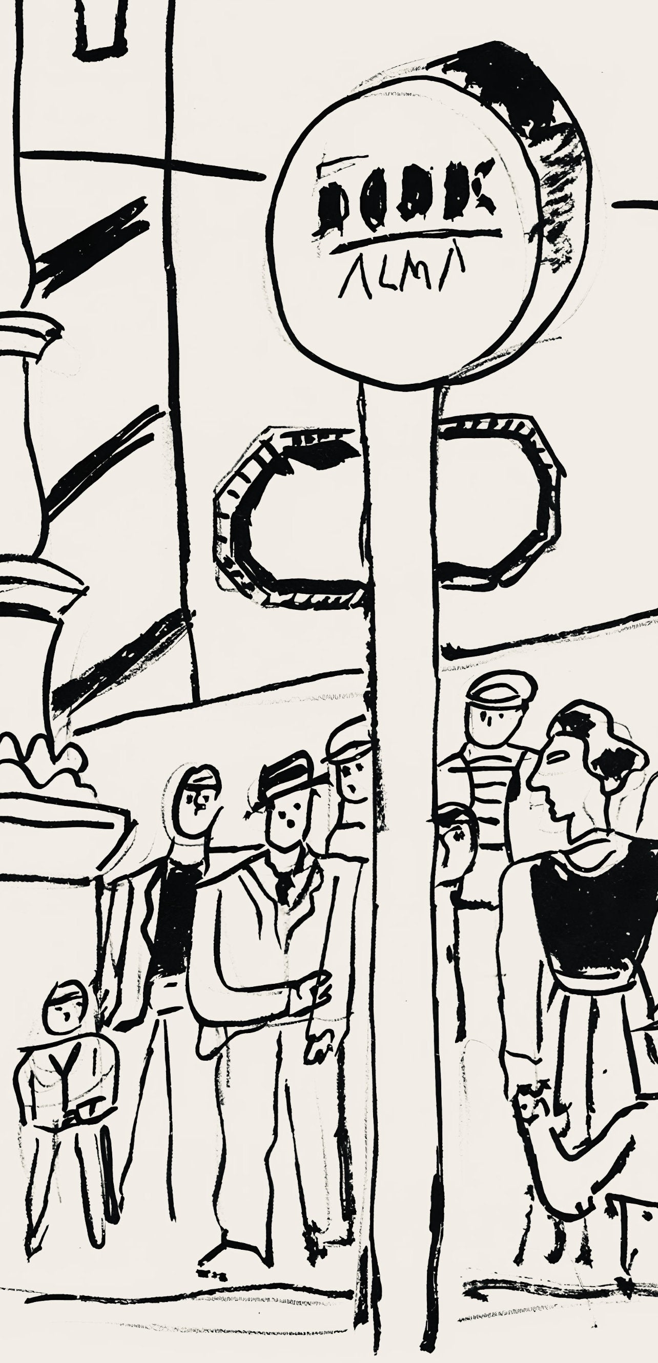 Fernand Lger, Composition, Mes Voyages