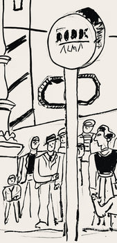 Fernand Lger, Composition, Mes Voyages