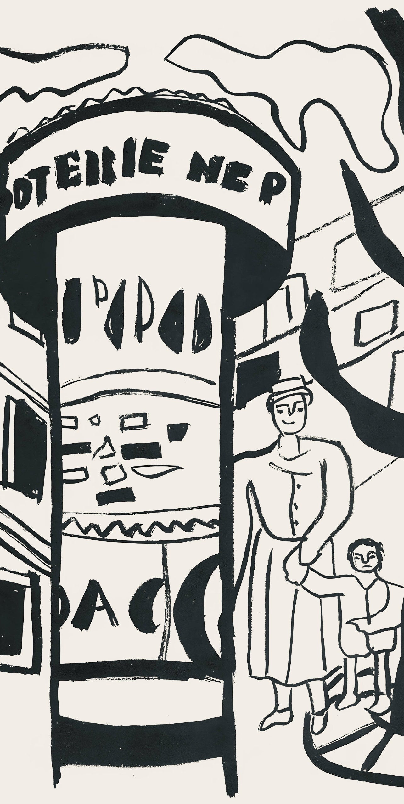 Fernand Lger, Composition, Mes Voyages